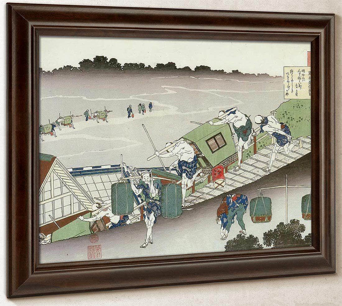 Palanquin Bearers On A Steep Hill By Hokusai Fine Art Print