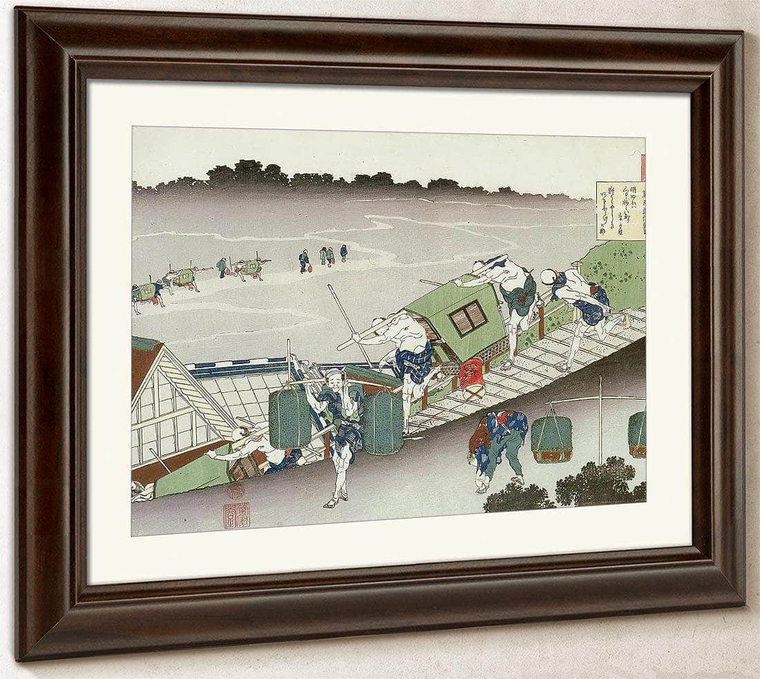 Palanquin Bearers On A Steep Hill By Hokusai Fine Art Print