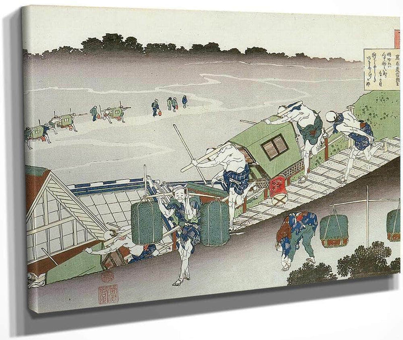 Palanquin Bearers On A Steep Hill By Hokusai Fine Art Print