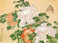 Peonies And Butterfly By Hokusai Fine Art Print
