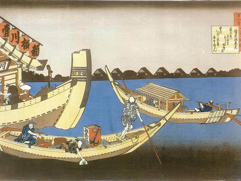 Pleasure Boats On Sumida River By Hokusai Fine Art Print