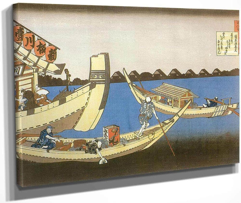Pleasure Boats On Sumida River By Hokusai Fine Art Print