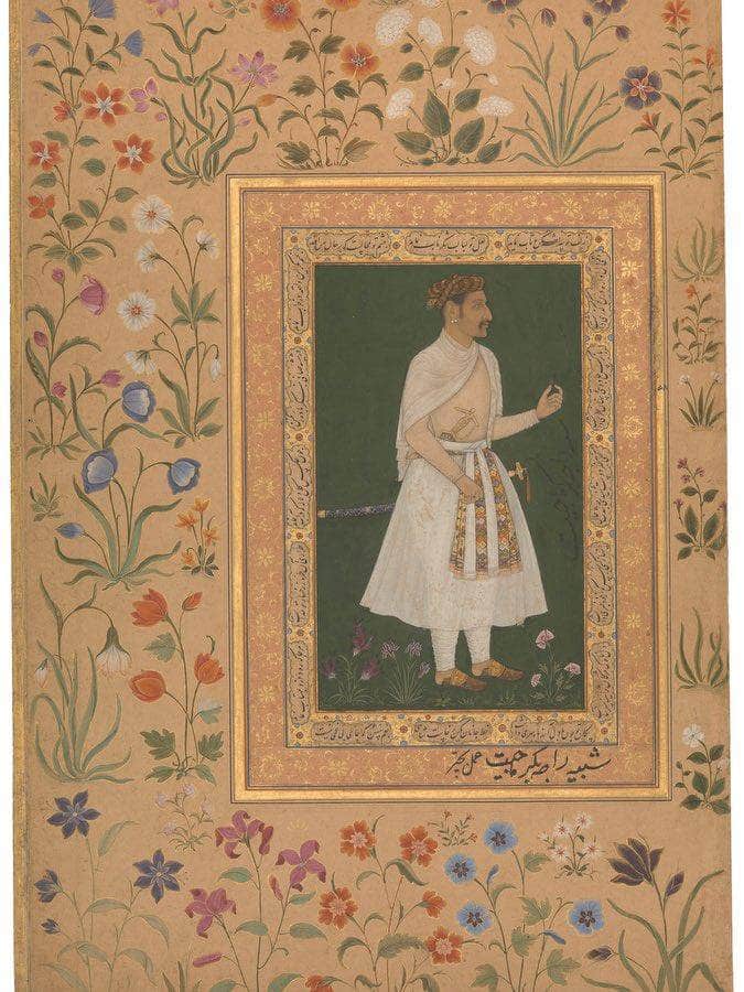 Portrait Of Raja Bikramajit 1620 By Bichitr Fine Art Print