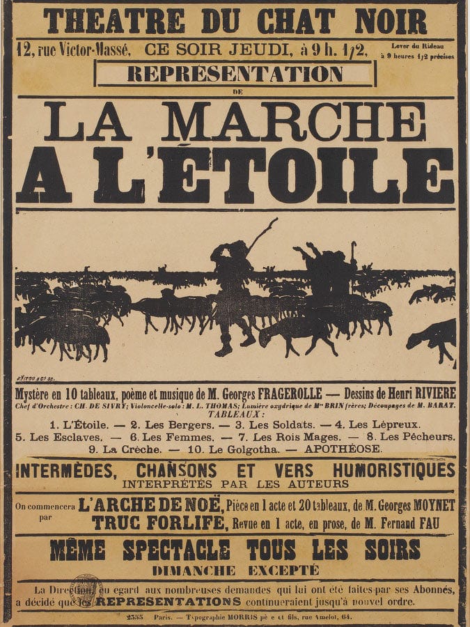 Poster For The Shadow Play La Marche A L'etoile (The Procession To The Star) By Henri Riviere Fine Art Print