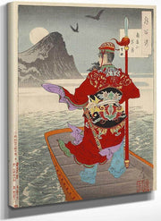 Rising Moon Over Mt Nanping 1885 By Tsukioka Yoshitoshi Fine Art Print