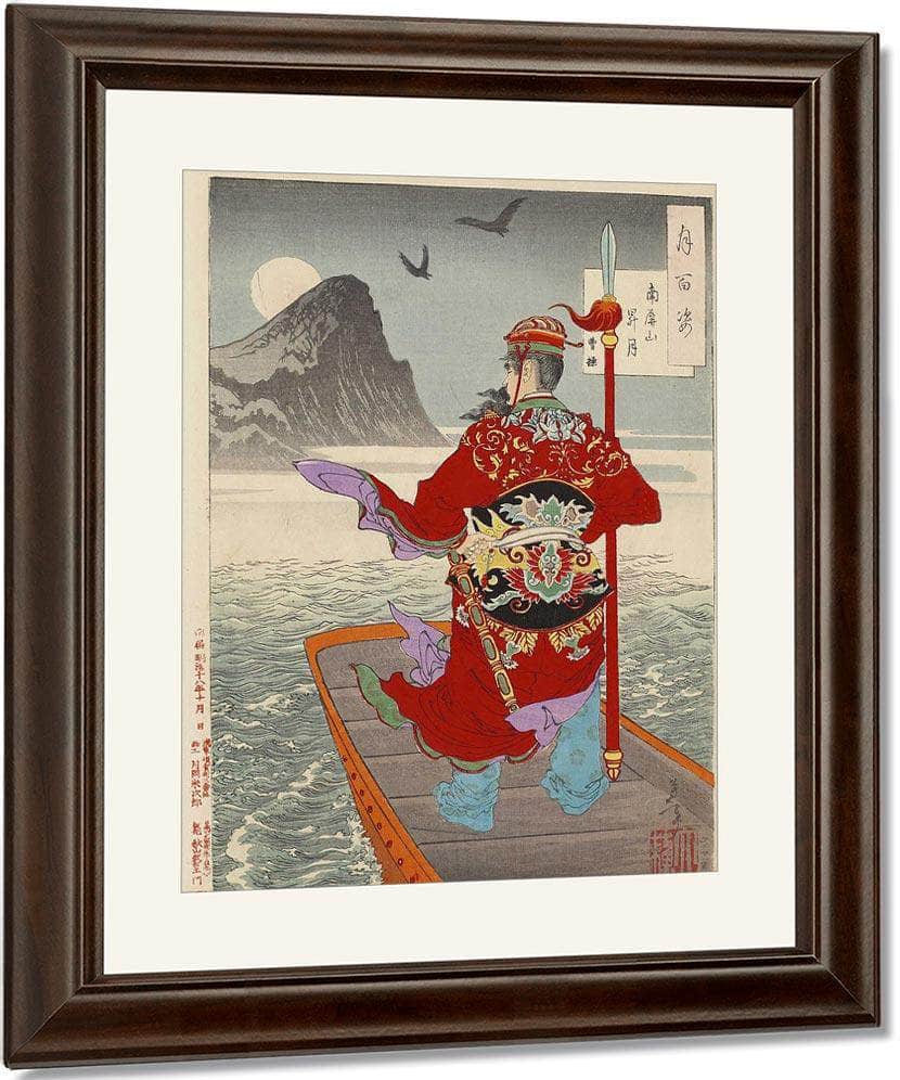 Rising Moon Over Mt Nanping 1885 By Tsukioka Yoshitoshi Fine Art Print