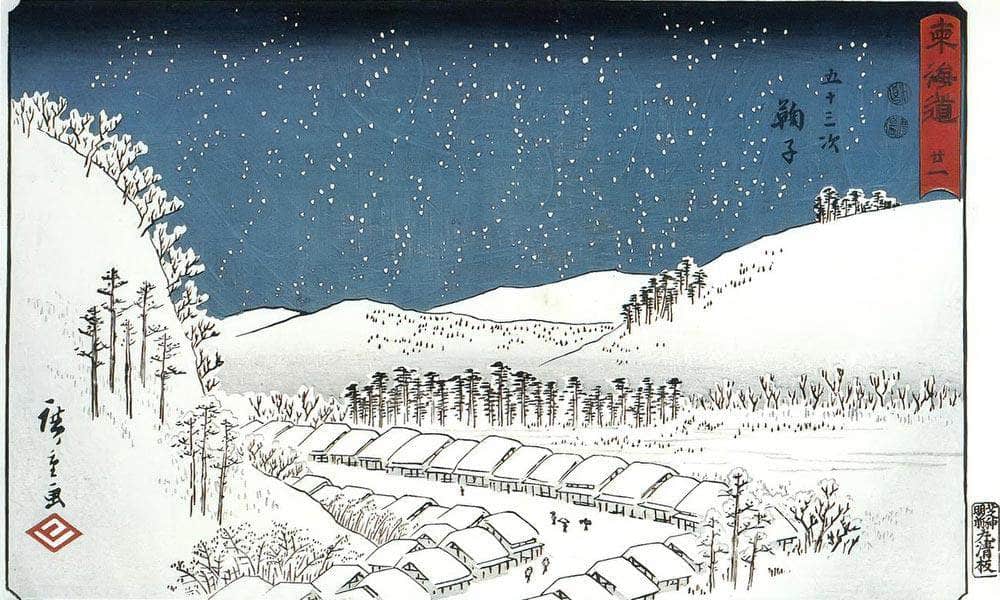 Snow Falling On A Town By Hiroshige Fine Art Print