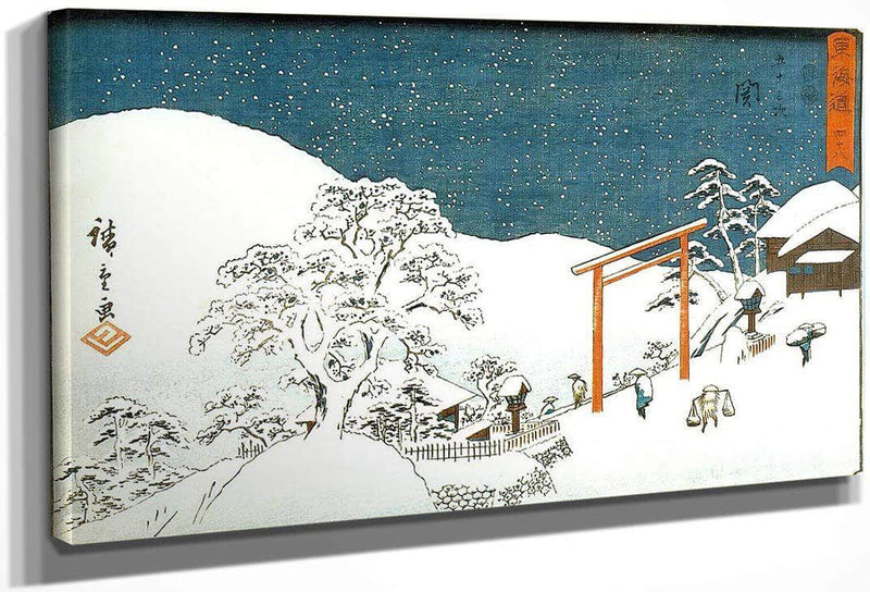 Snow Landscape With Gate By Hiroshige Fine Art Print