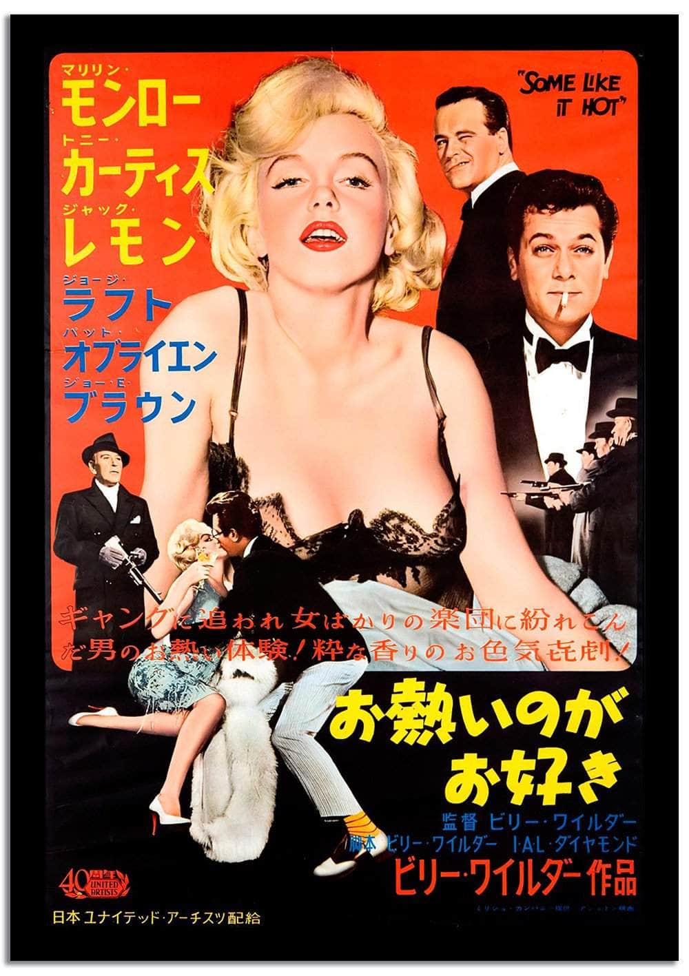 Some Like It Hot''  Vintage Poster Fine Art Print
