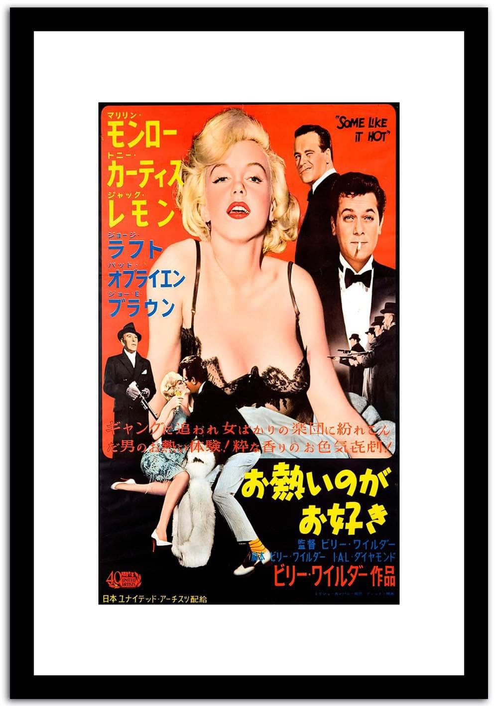 Some Like It Hot''  Vintage Poster Fine Art Print