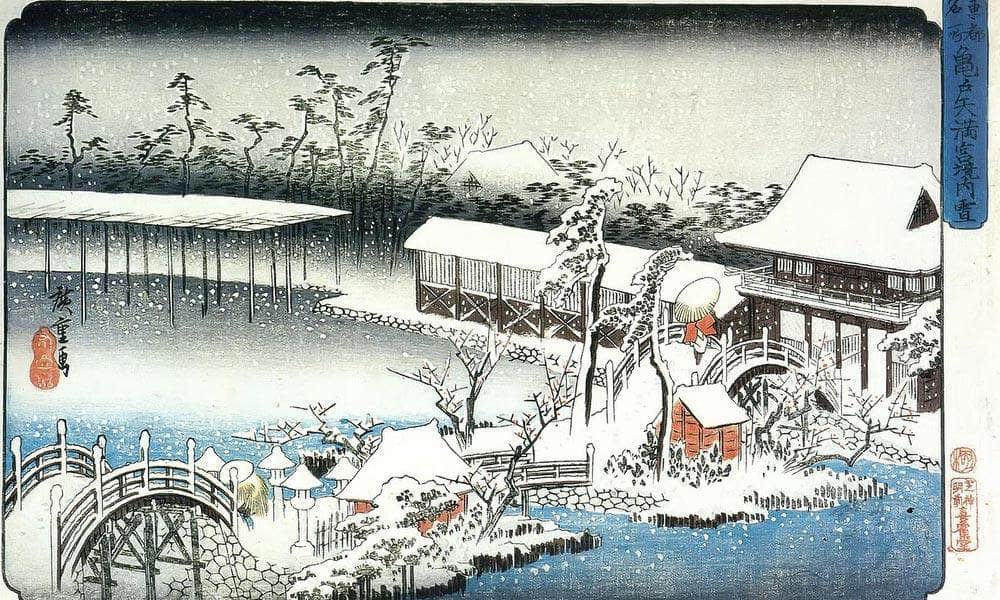 Temple Complex In The Snow By Hiroshige Fine Art Print