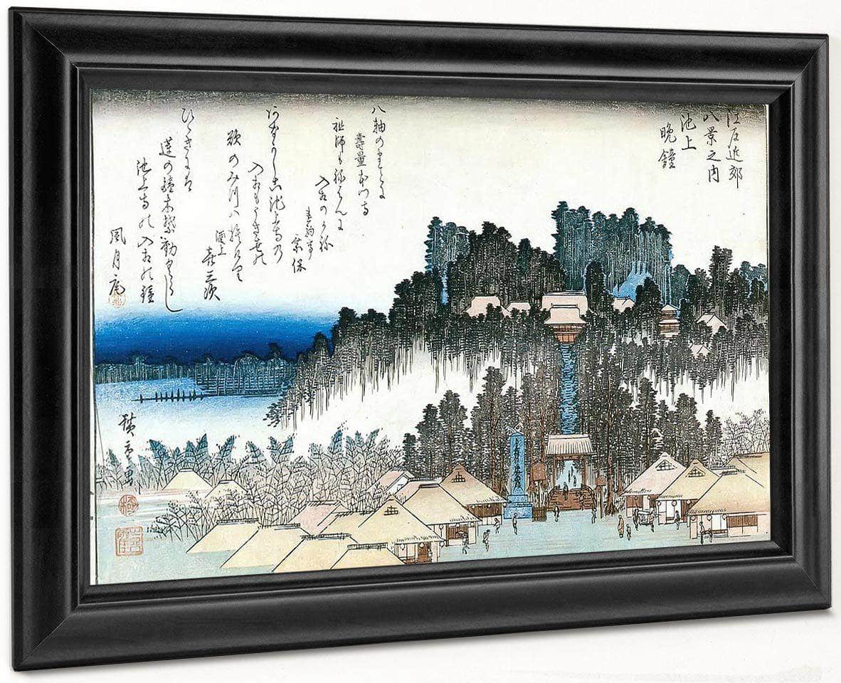 Temple Compound On A Hill By Hiroshige Fine Art Print