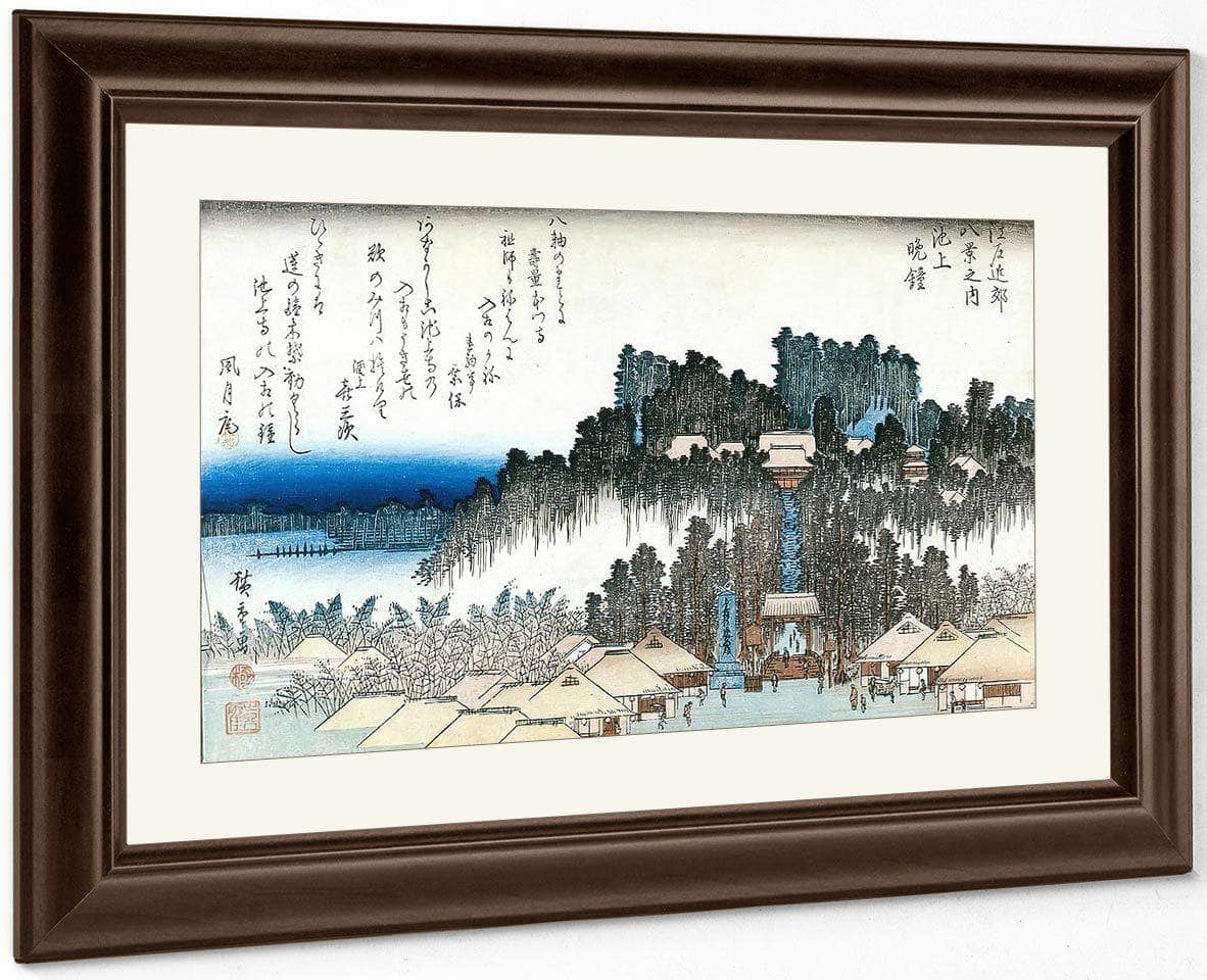 Temple Compound On A Hill By Hiroshige Fine Art Print