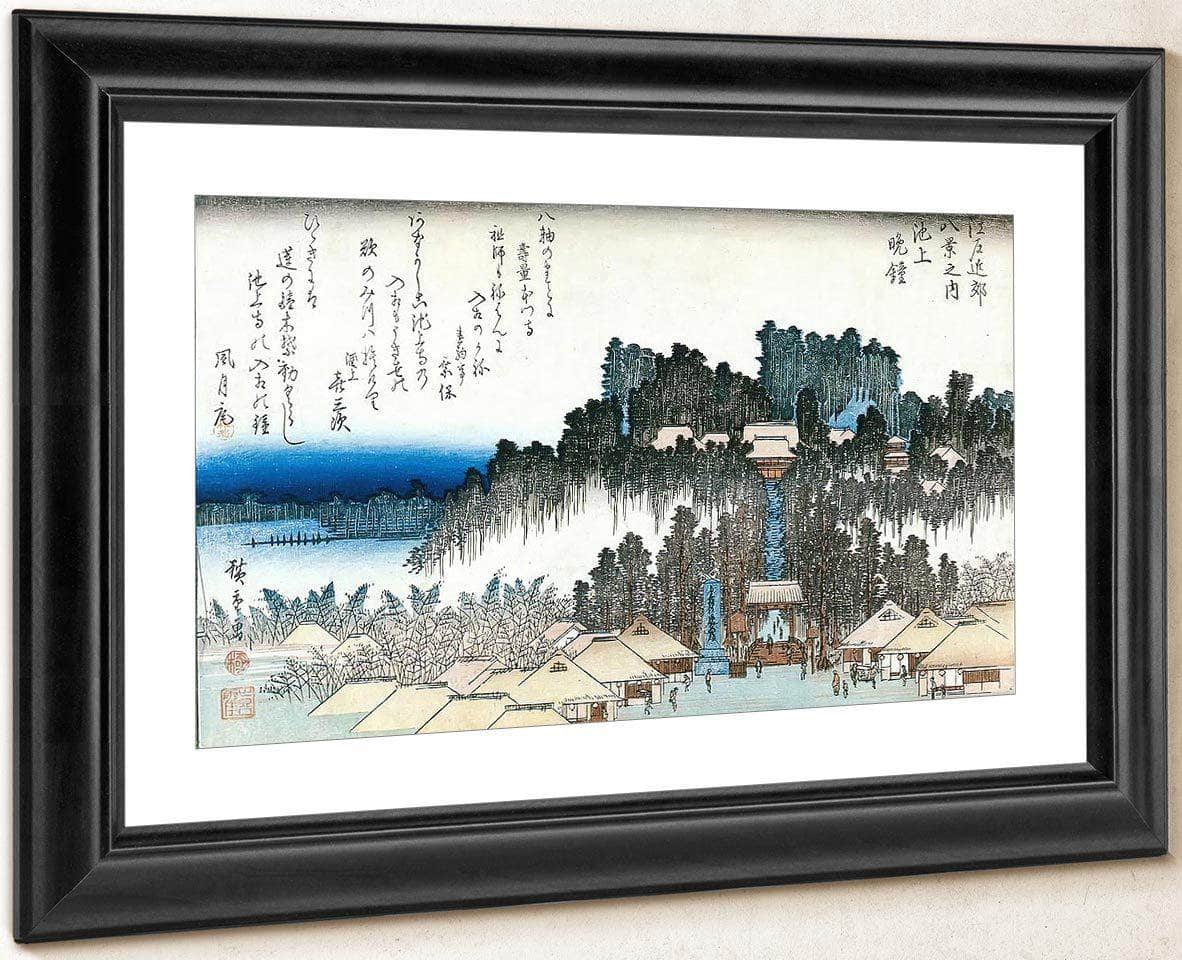 Temple Compound On A Hill By Hiroshige Fine Art Print