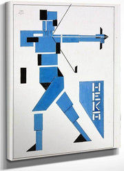 The Archer 1919 By Theo Van Doesburg Fine Art Print