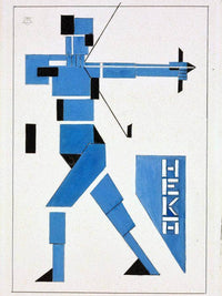 The Archer 1919 By Theo Van Doesburg Fine Art Print