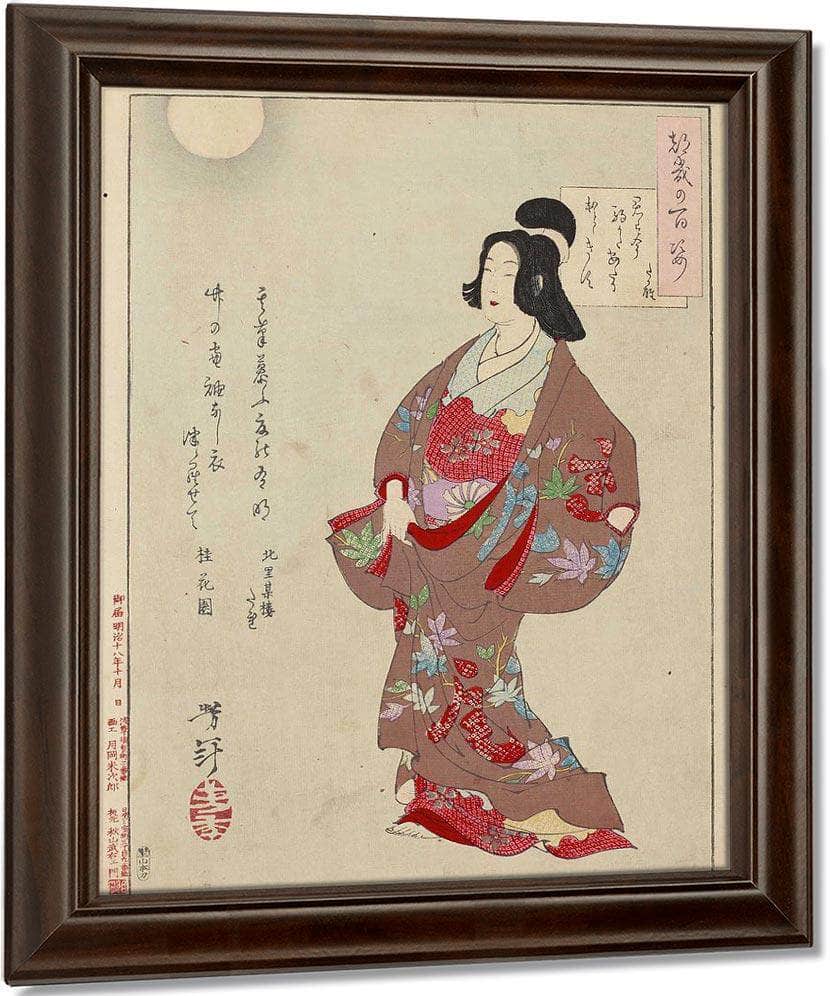 The Courtesan Takao 1885 By Tsukioka Yoshitoshi Fine Art Print