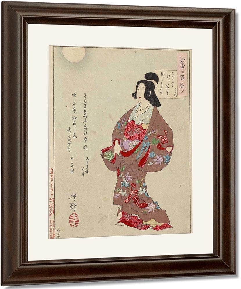 The Courtesan Takao 1885 By Tsukioka Yoshitoshi Fine Art Print