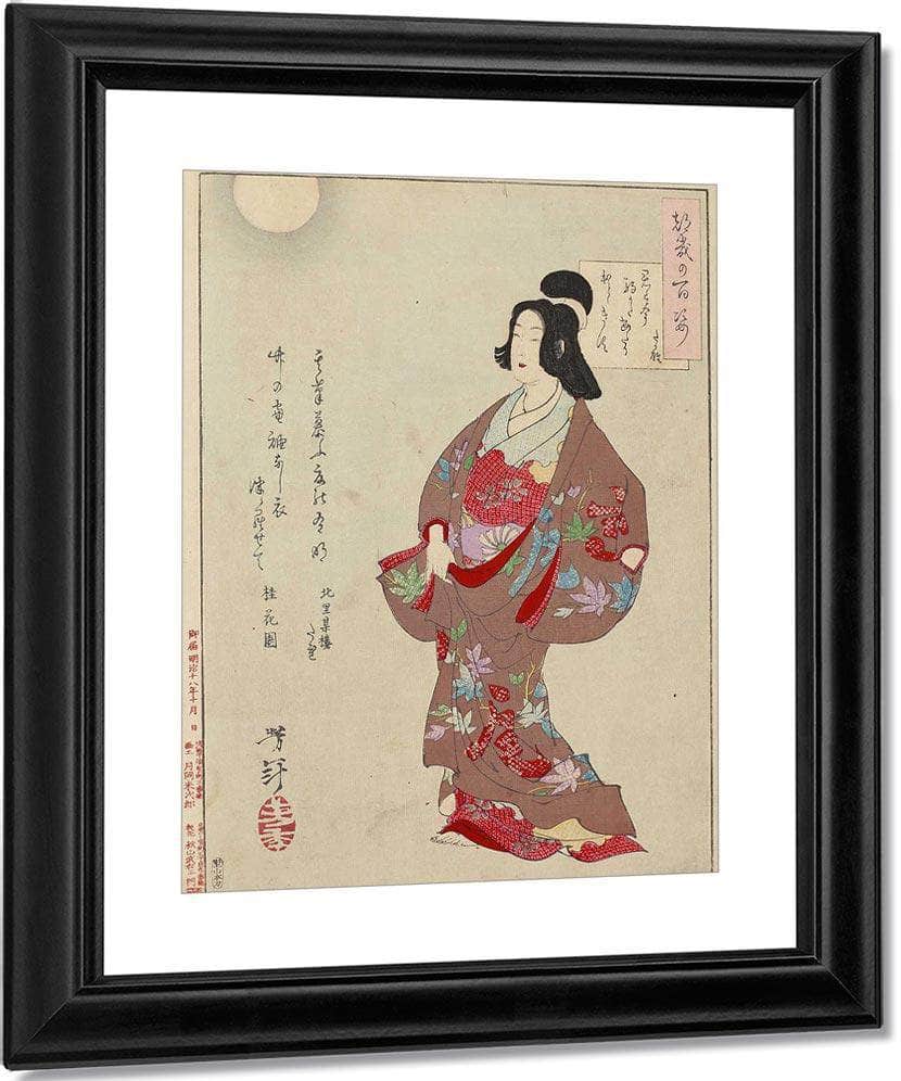 The Courtesan Takao 1885 By Tsukioka Yoshitoshi Fine Art Print
