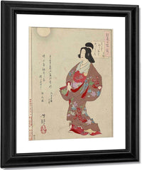 The Courtesan Takao 1885 By Tsukioka Yoshitoshi Fine Art Print