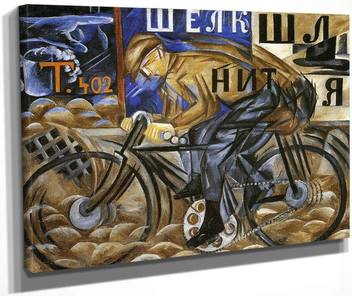 The Cyclist 1913 By Natalia Goncharova Fine Art Print