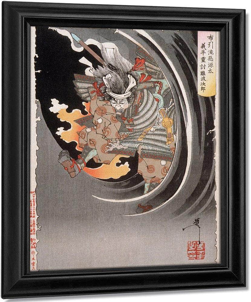 The Ghost Of Akugenta Yoshihira 1889 By Tsukioka Yoshitoshi Fine Art Print