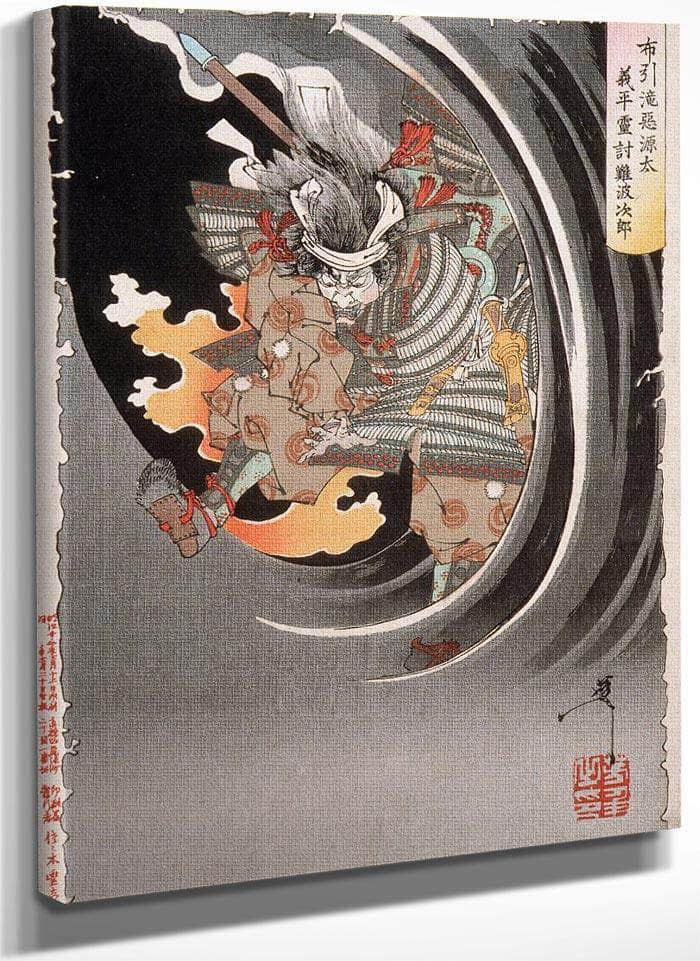 The Ghost Of Akugenta Yoshihira 1889 By Tsukioka Yoshitoshi Fine Art Print