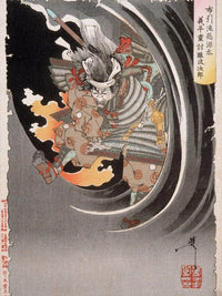 The Ghost Of Akugenta Yoshihira 1889 By Tsukioka Yoshitoshi Fine Art Print