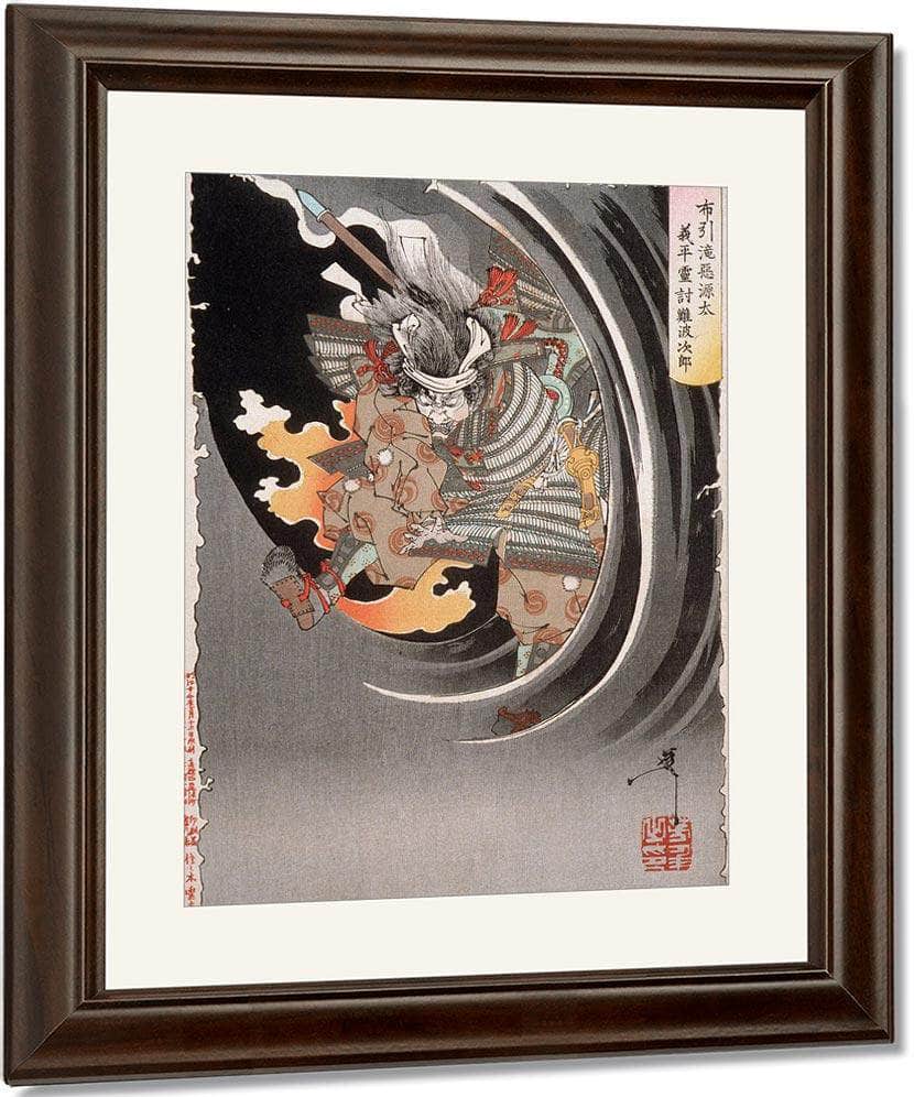 The Ghost Of Akugenta Yoshihira 1889 By Tsukioka Yoshitoshi Fine Art Print