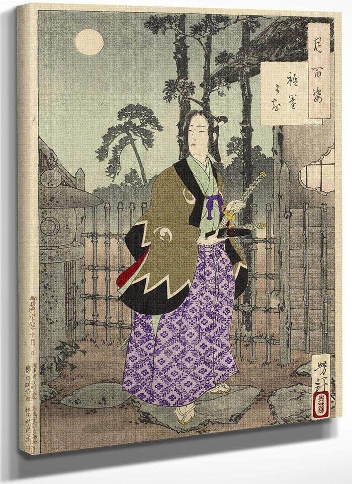 The Gion District 1885 By Tsukioka Yoshitoshi Fine Art Print