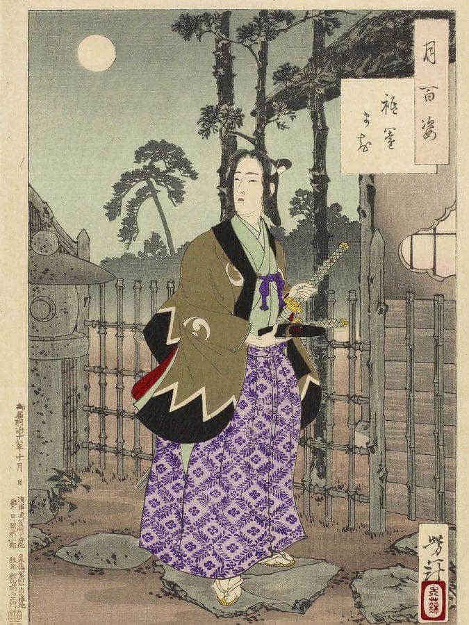 The Gion District 1885 By Tsukioka Yoshitoshi Fine Art Print