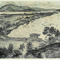 The Svanøy Bay (Also Known As Svanøybukten) 1 By Nicolai Astrup Fine Art Print