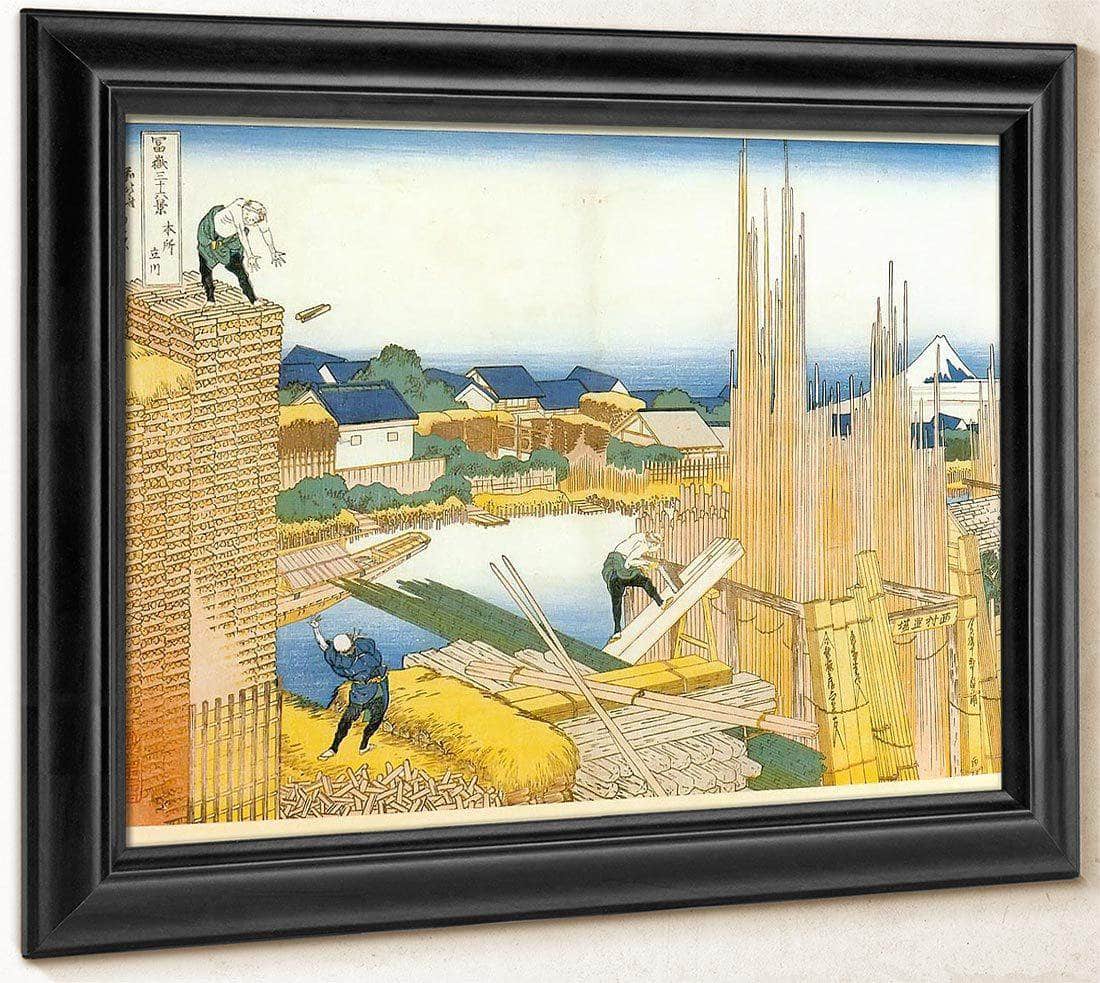 The Timber Yard By Tate River By Hokusai Fine Art Print