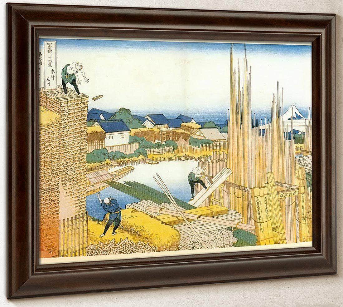 The Timber Yard By Tate River By Hokusai Fine Art Print