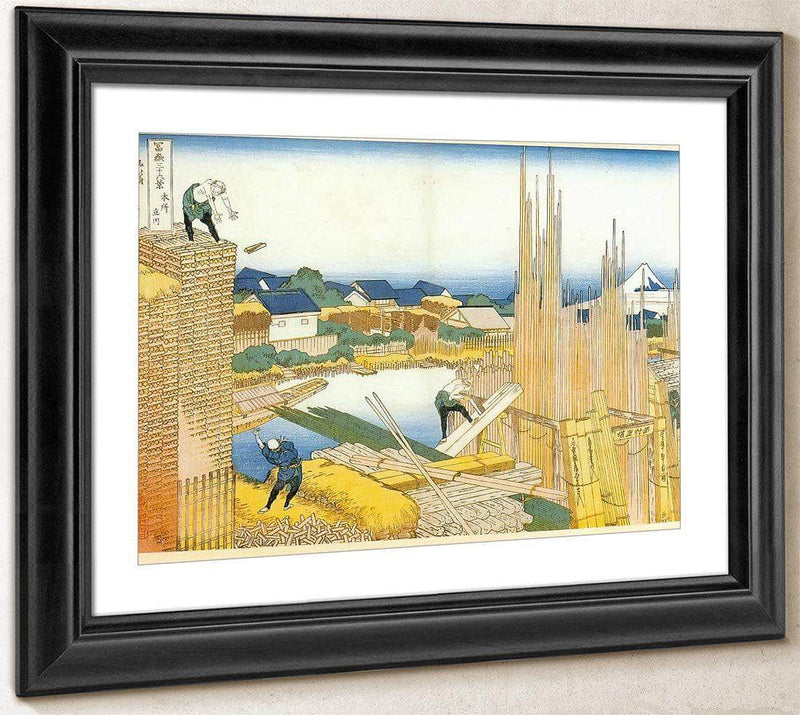 The Timber Yard By Tate River By Hokusai Fine Art Print