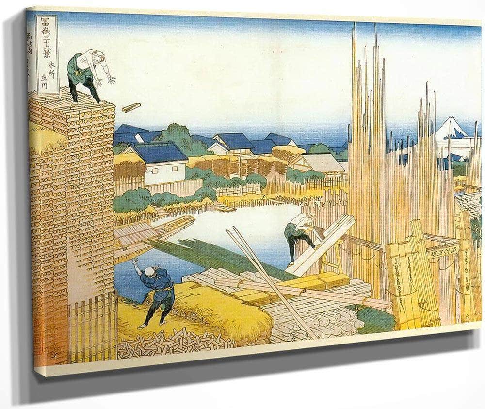 The Timber Yard By Tate River By Hokusai Fine Art Print