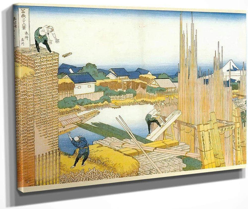 The Timber Yard By Tate River By Hokusai Fine Art Print
