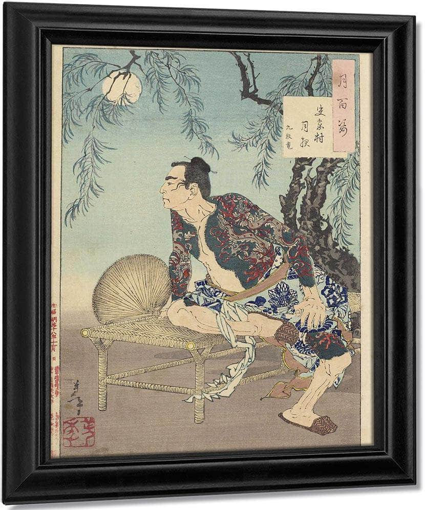 The Village Of The Shi Clan On A Moonlit Night 1885 By Tsukioka Yoshitoshi Fine Art Print