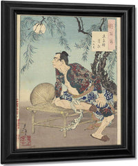 The Village Of The Shi Clan On A Moonlit Night 1885 By Tsukioka Yoshitoshi Fine Art Print