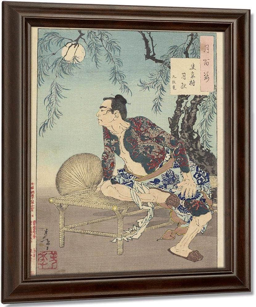 The Village Of The Shi Clan On A Moonlit Night 1885 By Tsukioka Yoshitoshi Fine Art Print