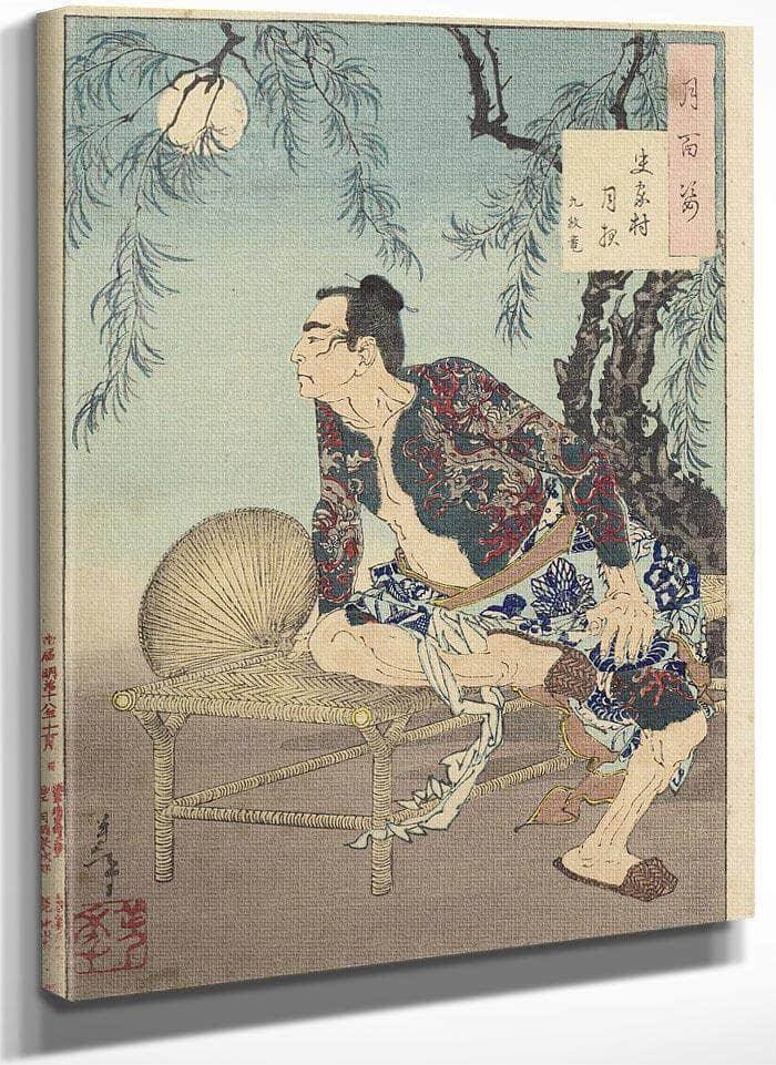 The Village Of The Shi Clan On A Moonlit Night 1885 By Tsukioka Yoshitoshi Fine Art Print