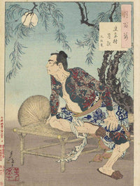 The Village Of The Shi Clan On A Moonlit Night 1885 By Tsukioka Yoshitoshi Fine Art Print