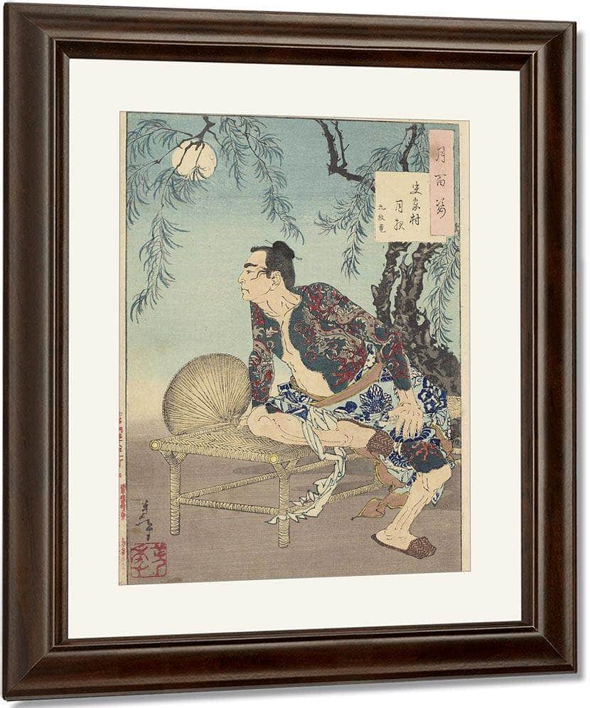 The Village Of The Shi Clan On A Moonlit Night 1885 By Tsukioka Yoshitoshi Fine Art Print