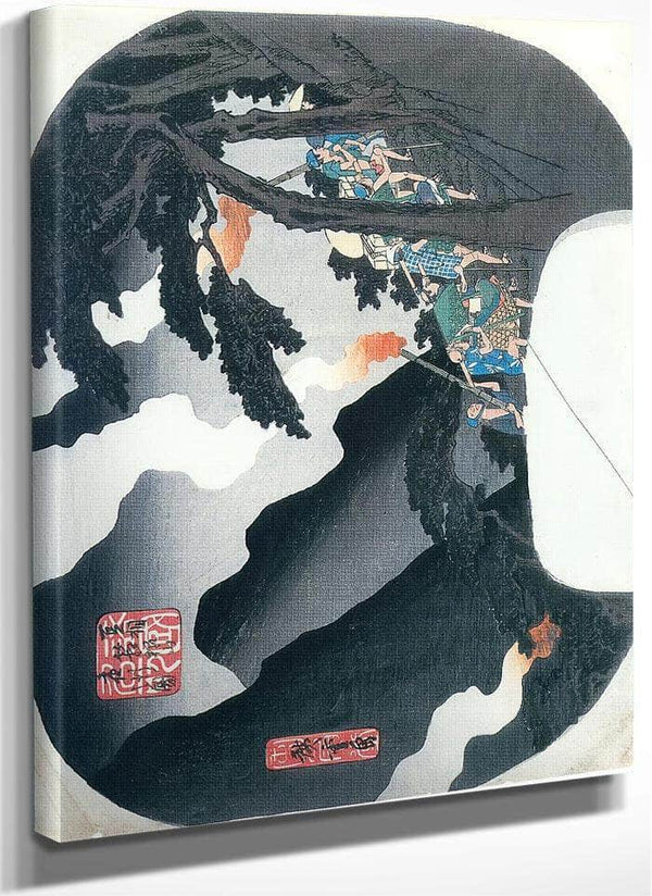 Traveller On A Mountain Path At Night By Hiroshige Fine Art Print