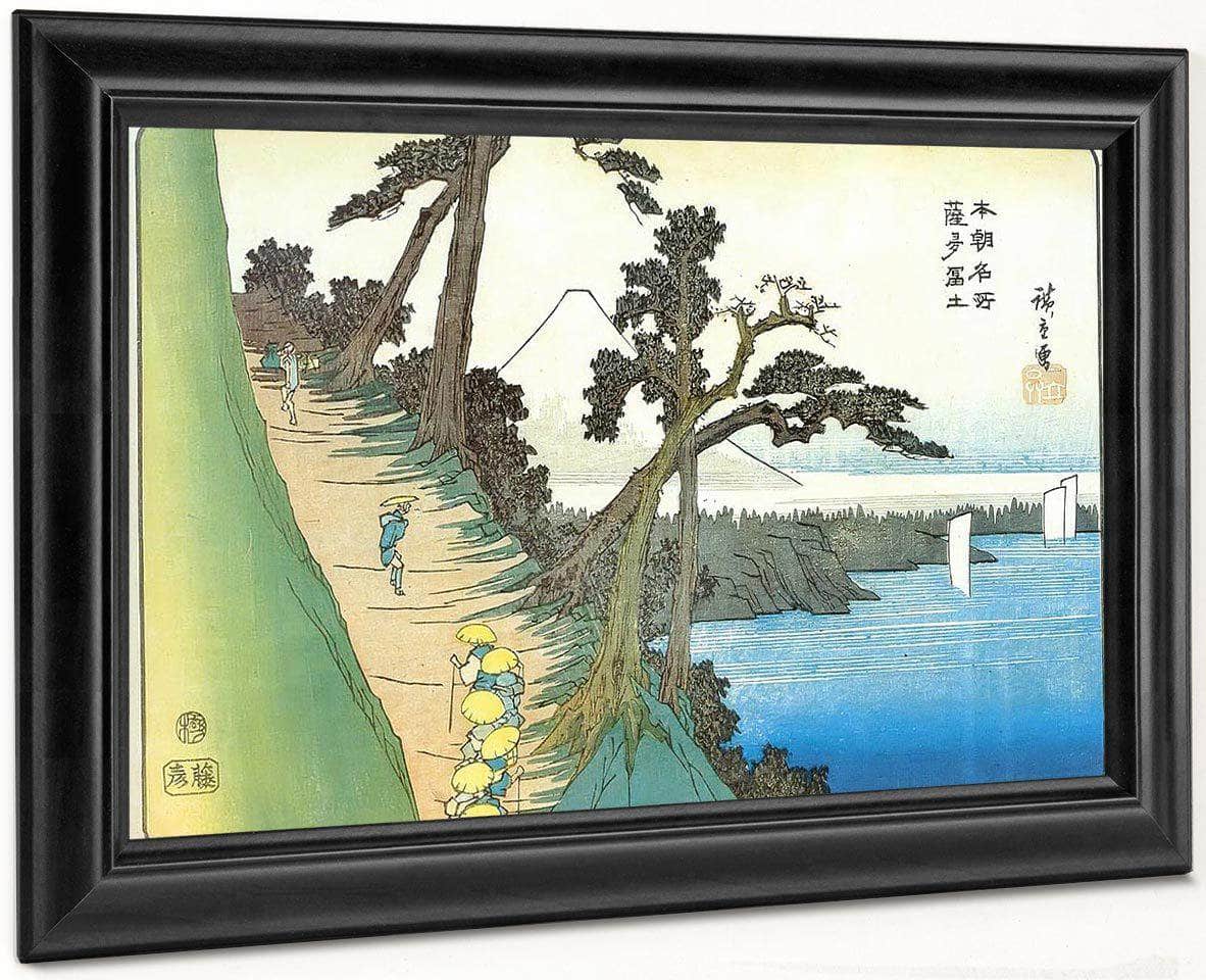 Travellerrs On A Mountain Path Along The Coast By Hiroshige Fine Art Print