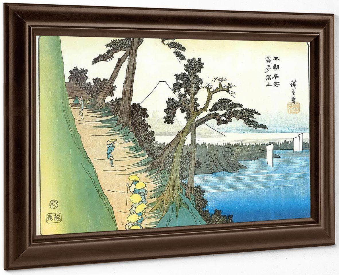 Travellerrs On A Mountain Path Along The Coast By Hiroshige Fine Art Print