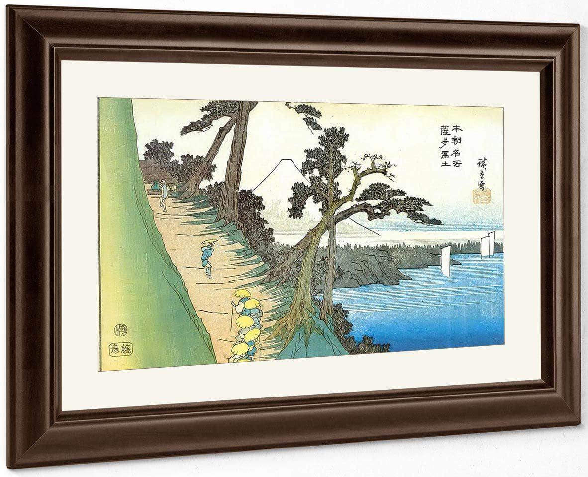 Travellerrs On A Mountain Path Along The Coast By Hiroshige Fine Art Print
