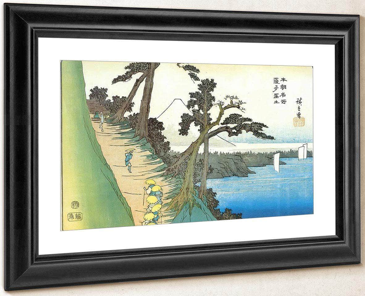 Travellerrs On A Mountain Path Along The Coast By Hiroshige Fine Art Print