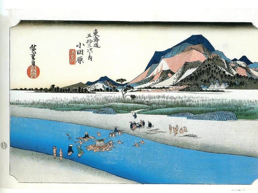 Travellers Crossing A River By Hiroshige Fine Art Print