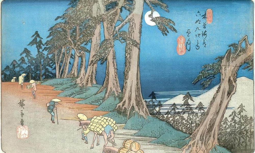 Travellers In The Moonlight By Hiroshige Fine Art Print